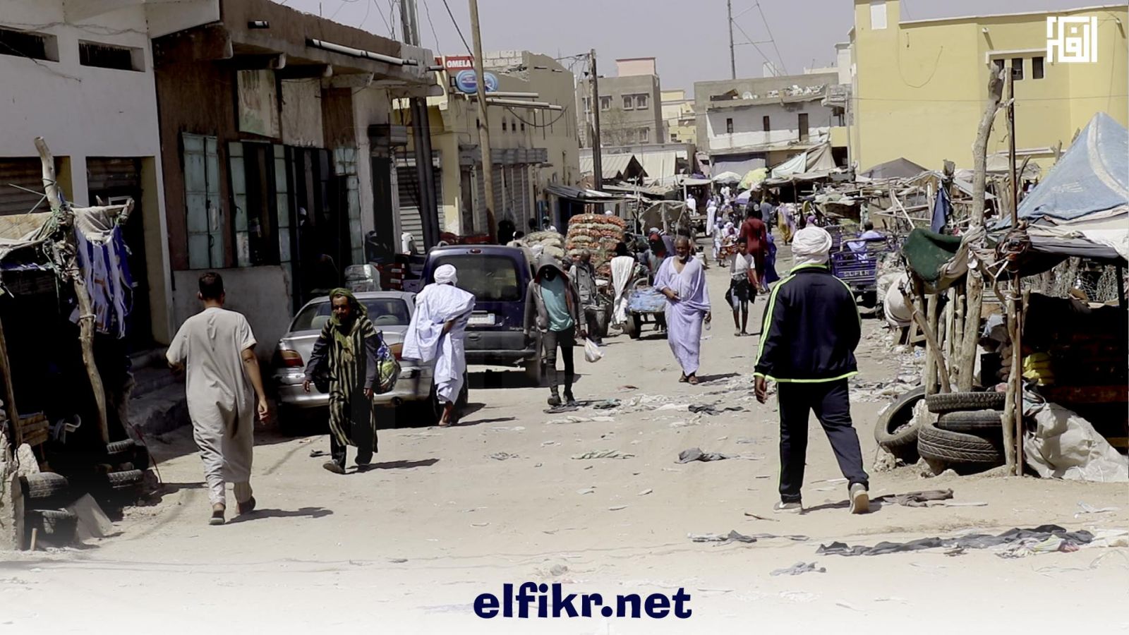 مداخل السوق والشوارع المحاذية تعكس ضعف الاقبال 