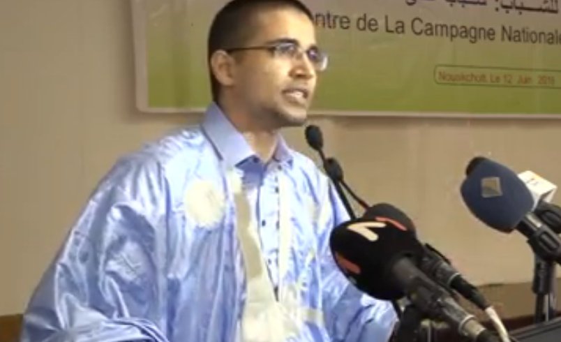 الوزير محمد عبد الله ولد لولي 