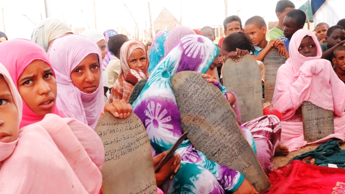 المحظرة حاضنة التعايش، ورافد العطاء والنماء في منطقة النهر  